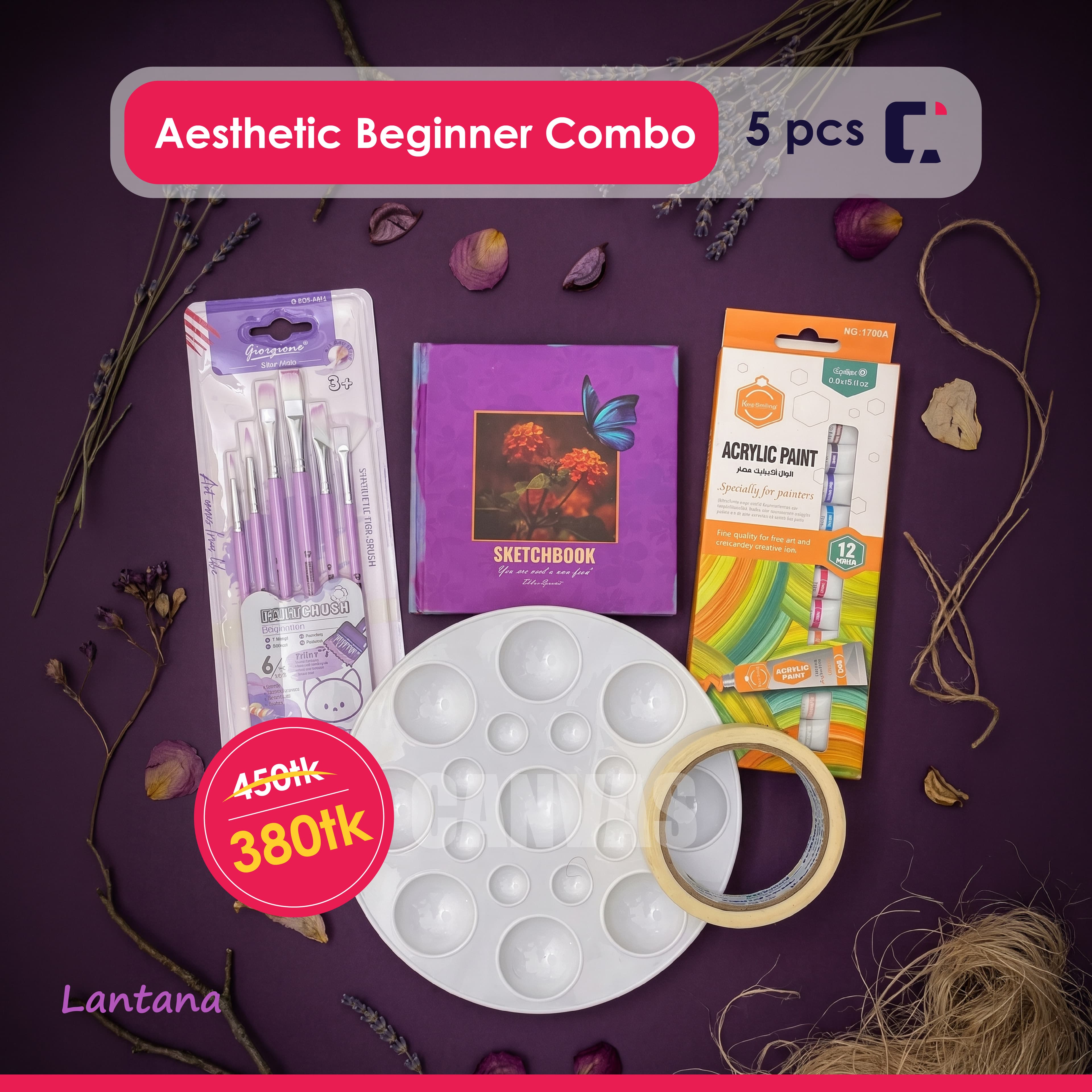 Featured promotion
