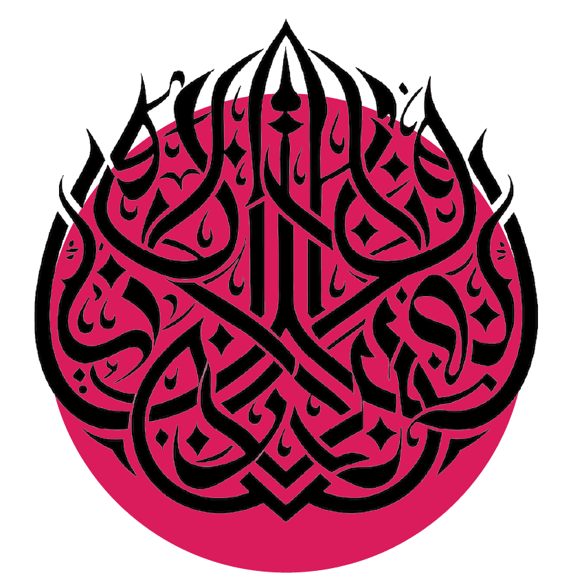 Calligraphy